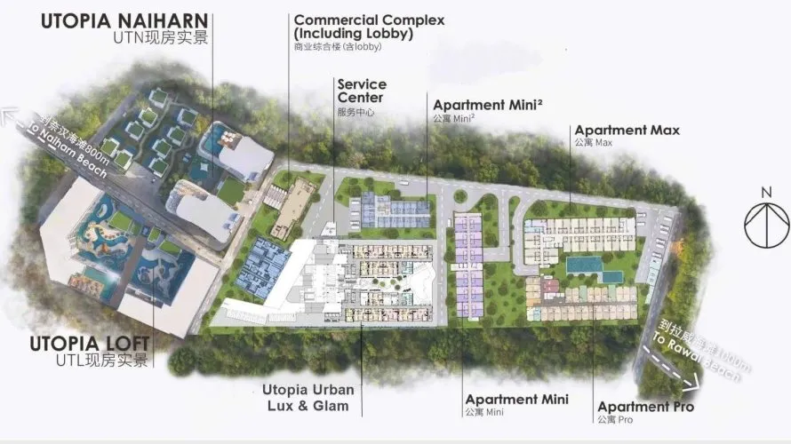 1 bedroom condominium for sale, Nai Harn Beach, Thailand No. 101 № 16